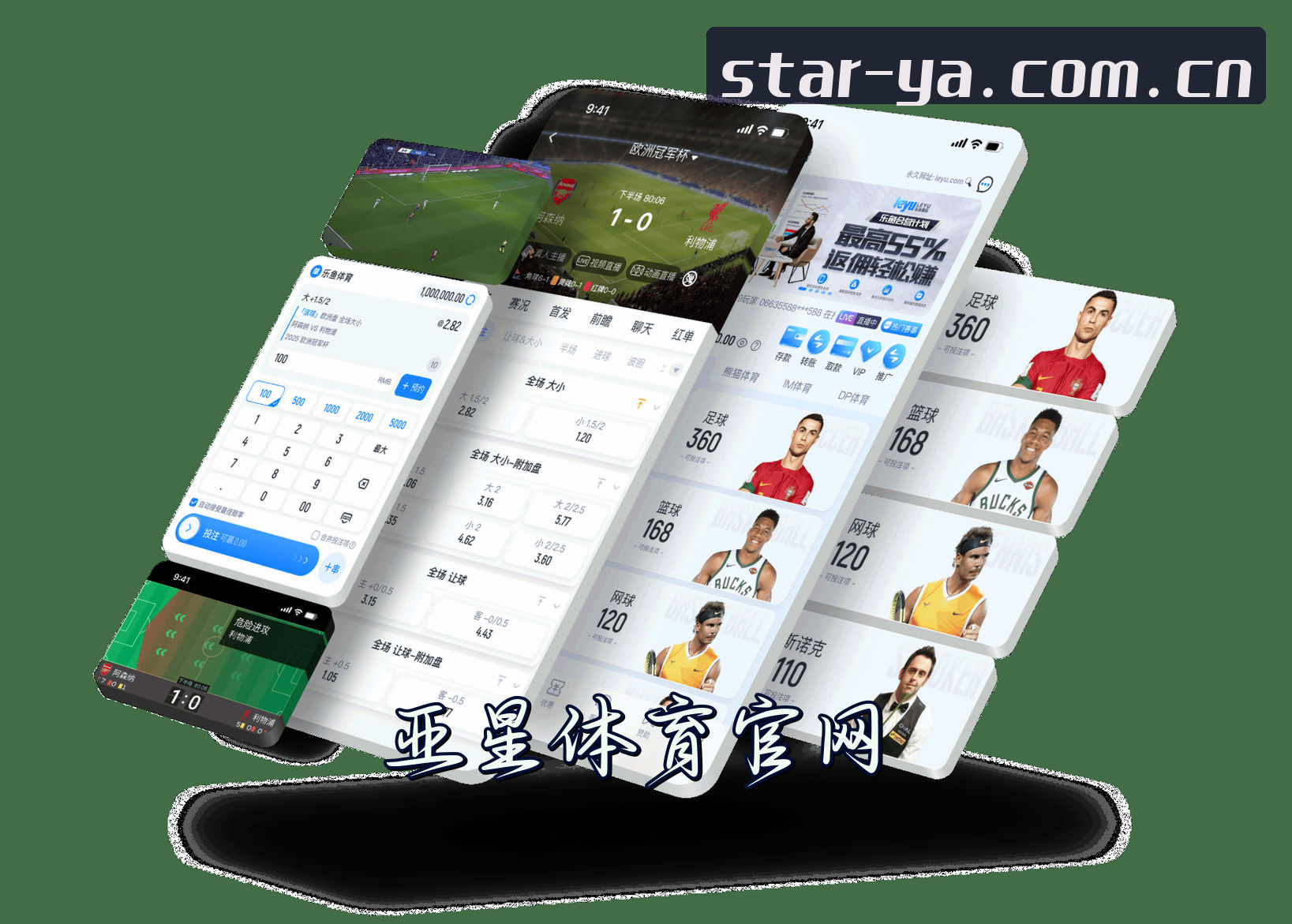 YX | 亚星·官方网站